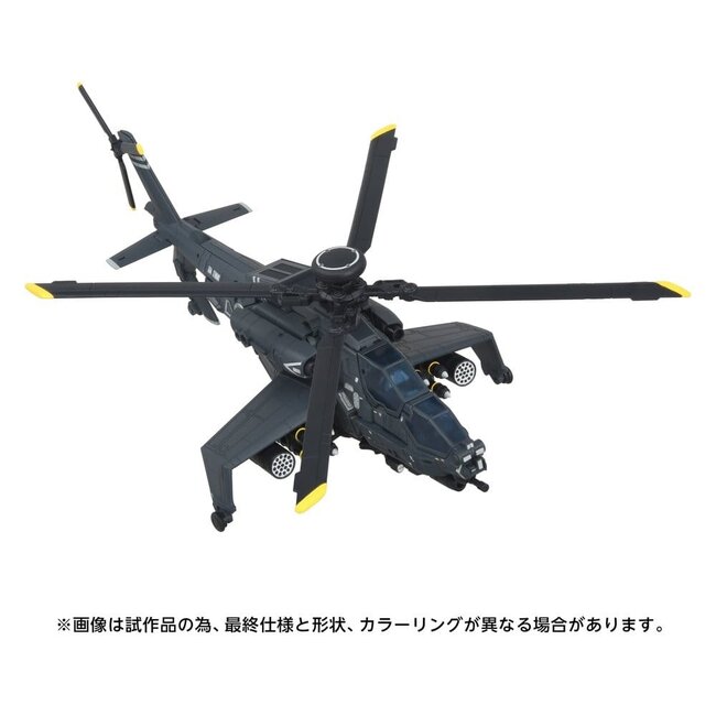 Transformers Overgear Actionfigur OG-02 Blackout 19 cm