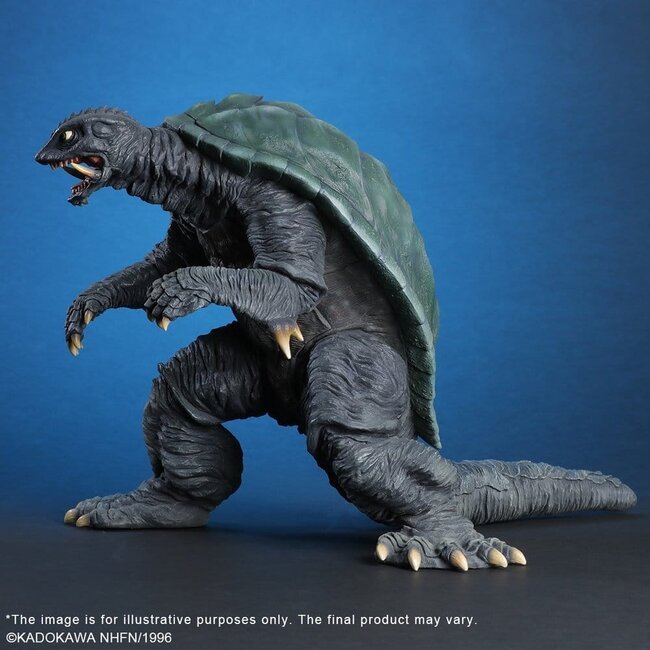 Gamera 3: Revenge of Iris PVC Figure Gamera (1996) Renewal Ver. 26 cm
