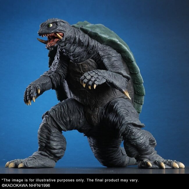 Gamera 3: Revenge of Iris PVC Figure Gamera (1996) Renewal Ver. 26 cm