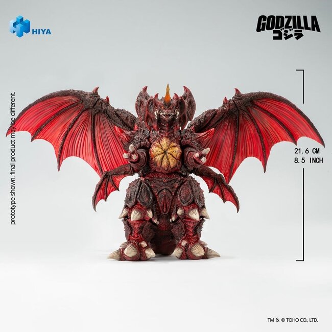 Godzilla vs. Destoroyah (1995) Exquisite Basic Action Figure Destoroyah 22 cm