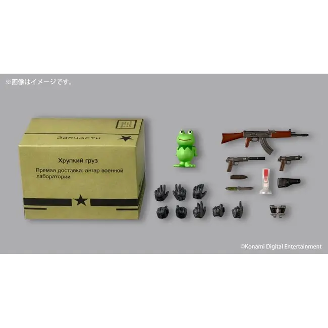 Revoltech A.y. Metal Gear Solid Delta Naked Snake Sneaking Suit Ver Action Figure