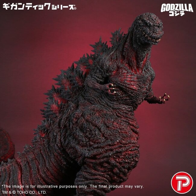 Gigantic Series PVC-Figur Godzilla (2016) 4. Form 10. Jubiläumsversion 50 cm