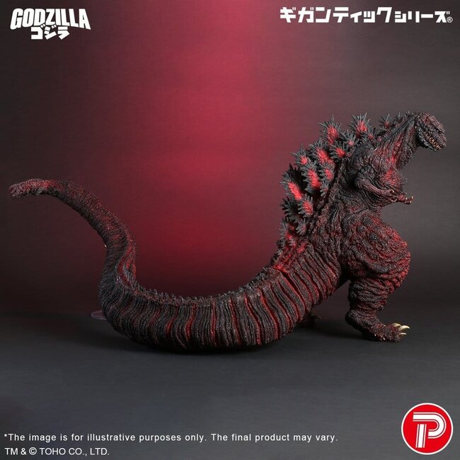 Gigantic Series PVC Figure Godzilla (2016) 4th Form 10th Anniversary Ver. 50 cm