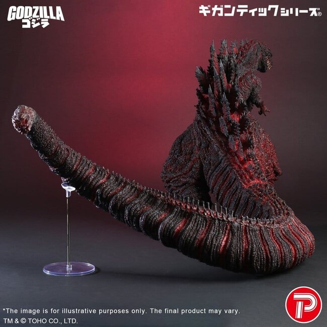 Gigantic Series PVC-Figur Godzilla (2016) 4. Form 10. Jubiläumsversion 50 cm