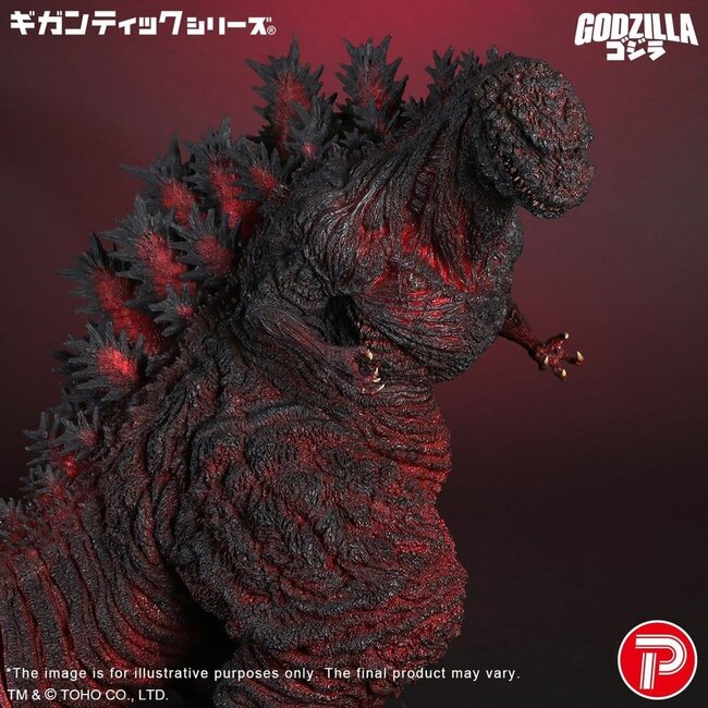Gigantic Series PVC Figure Godzilla (2016) 4th Form 10th Anniversary Ver. 50 cm