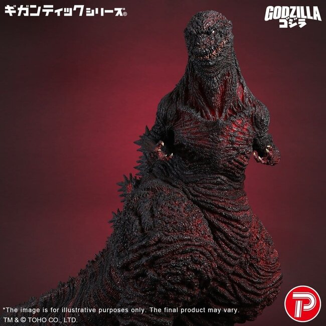 Gigantic Series PVC-Figur Godzilla (2016) 4. Form 10. Jubiläumsversion 50 cm