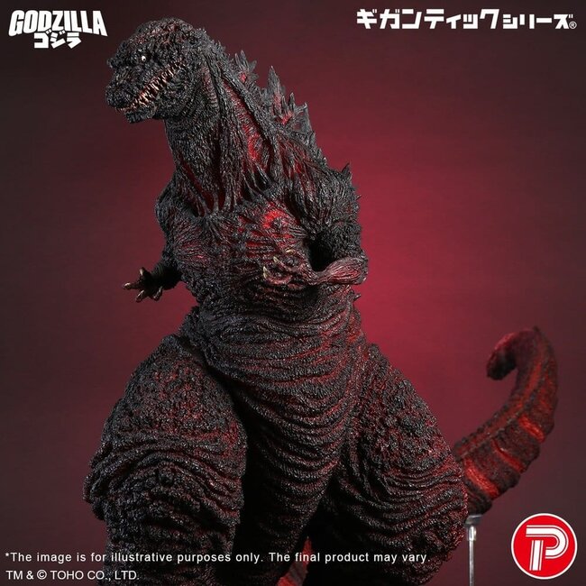 Gigantic Series PVC-Figur Godzilla (2016) 4. Form 10. Jubiläumsversion 50 cm