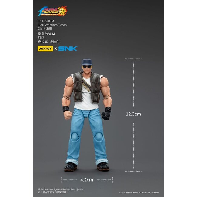 The King Of Fighters '98 Actionfigur Held Team Clark Still 12 cm