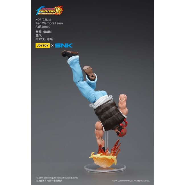 The King Of Fighters '98 Action Figure Hero Team Ralf Jones 12 cm