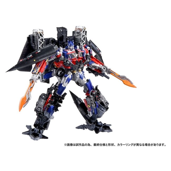 Transformers Dramatic Capture Series Action Figure Set Jetfire Combine 24 cm