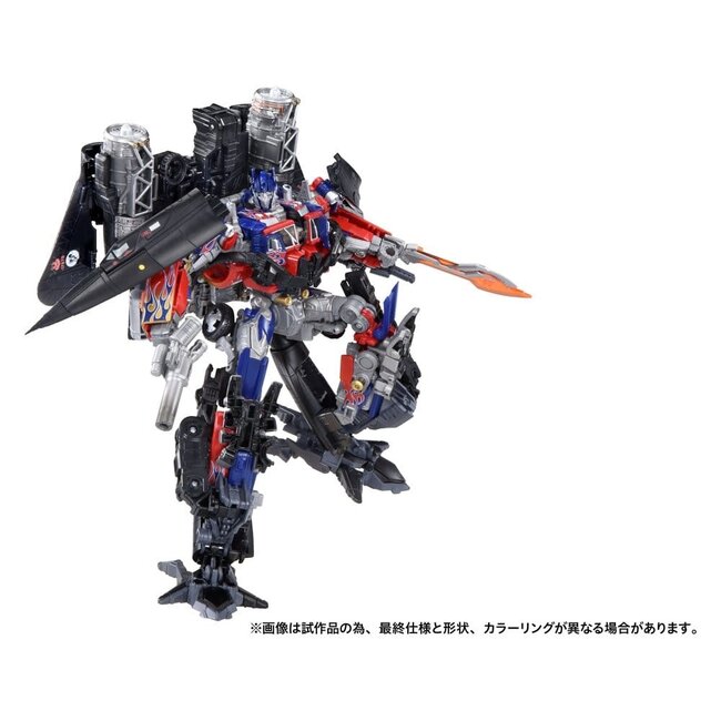 Transformers Dramatic Capture Series Actionfiguren-Set Jetfire Combine 24 cm