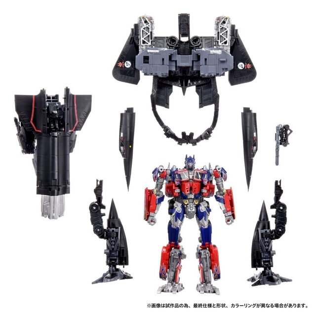 Transformers Dramatic Capture Series Actionfiguren-Set Jetfire Combine 24 cm