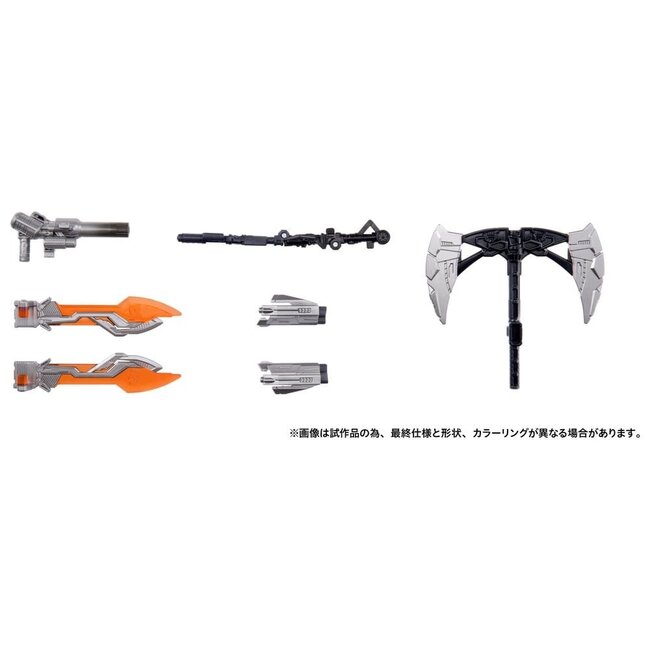 Transformers Dramatic Capture Series Actionfiguren-Set Jetfire Combine 24 cm