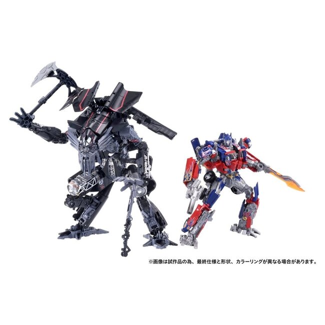 Takara Tomy Transformers Dramatic Capture Series Action Figure Set Jetfire Combine 24 cm