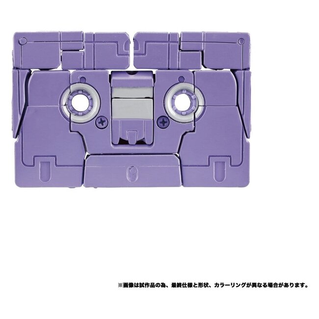 Transformers MPG Actionfiguren 2er-Pack MPG-21 Rumble & Frenzy 8 cm