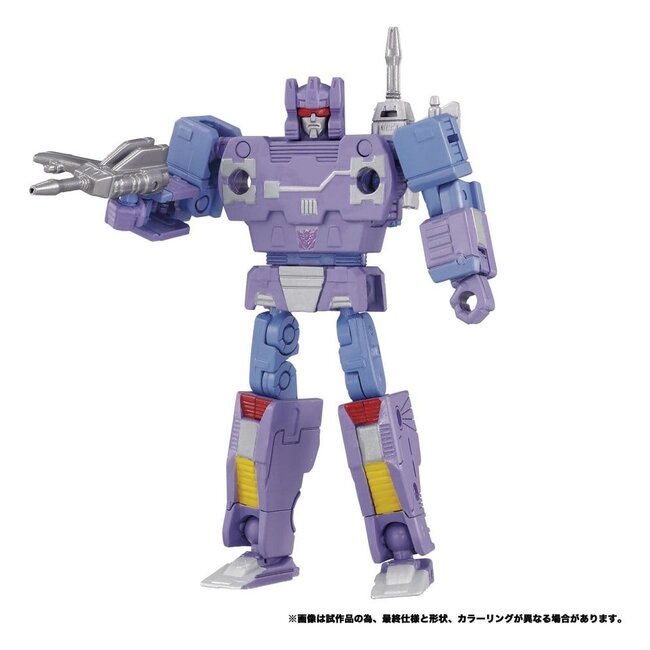 Transformers MPG Action Figure 2-Pack MPG-21 Rumble & Frenzy 8 cm
