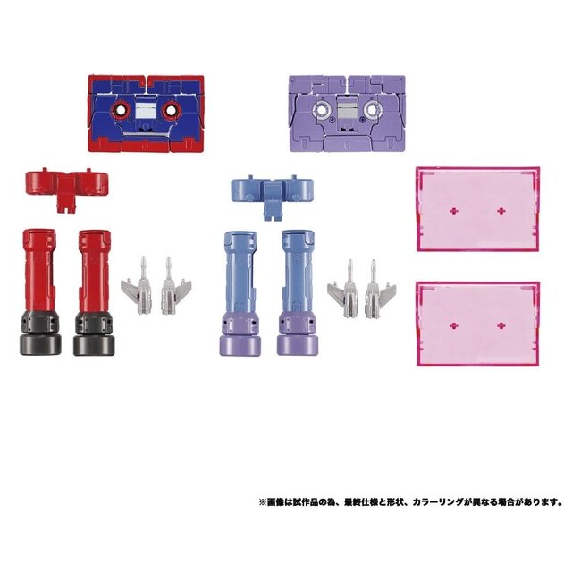 Transformers MPG Action Figure 2-Pack MPG-21 Rumble & Frenzy 8 cm