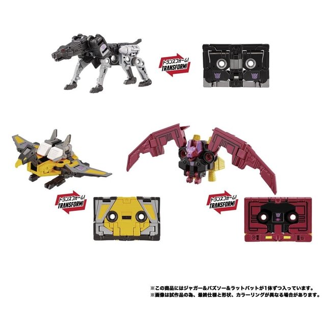 Transformers MPG Actionfiguren 3er-Pack MPG-22 Jaguar & Buzzsaw & Ratbat