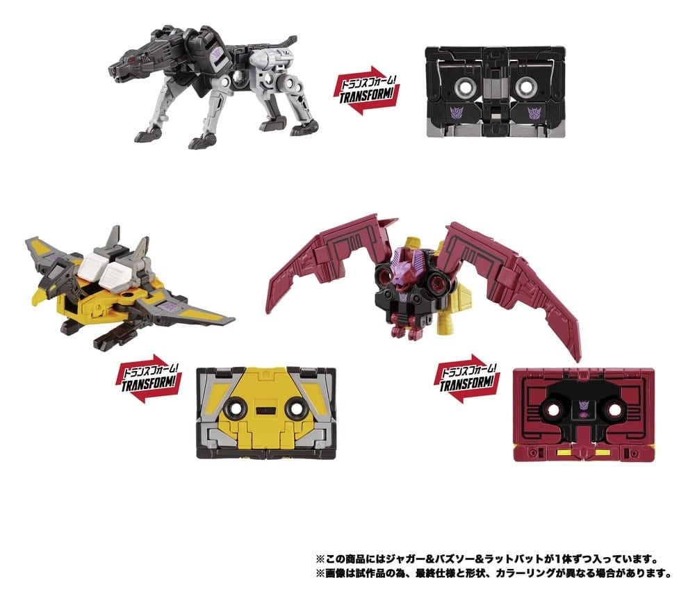 Transformers MPG Action Figure 3-Pack MPG-22 Jaguar & Buzzsaw & Ratbat ...
