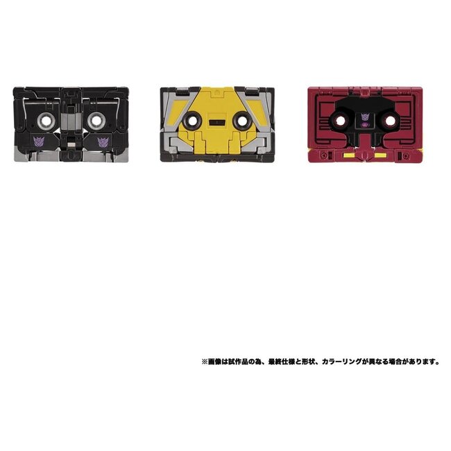 Transformers MPG Actionfiguren 3er-Pack MPG-22 Jaguar & Buzzsaw & Ratbat