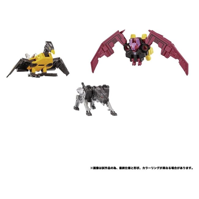Transformers MPG Actionfiguren 3er-Pack MPG-22 Jaguar & Buzzsaw & Ratbat