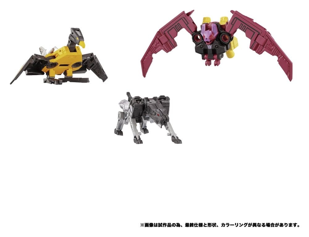 Transformers MPG Action Figure 3-Pack MPG-22 Jaguar & Buzzsaw & Ratbat ...