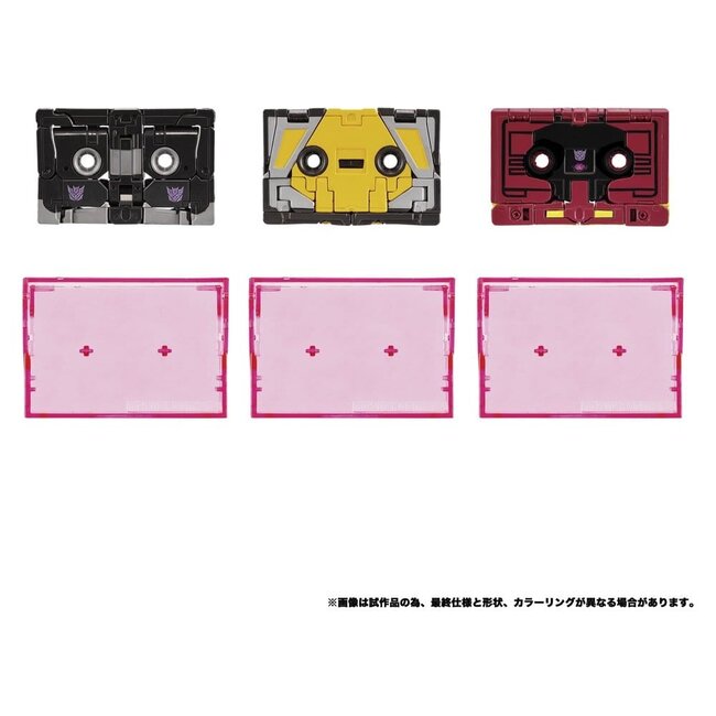 Transformers MPG Action Figure 3-Pack MPG-22 Jaguar & Buzzsaw & Ratbat