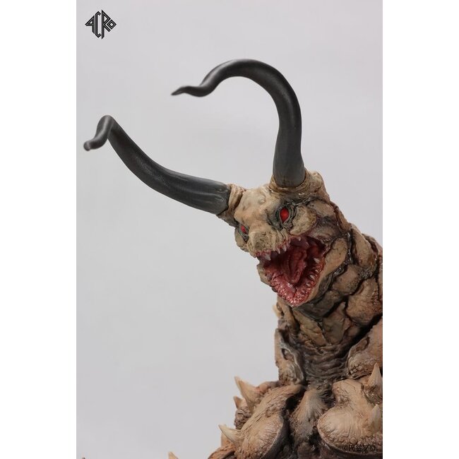 Ultraman Kaiju Remix Series Vinylfigur Gudon 34 cm