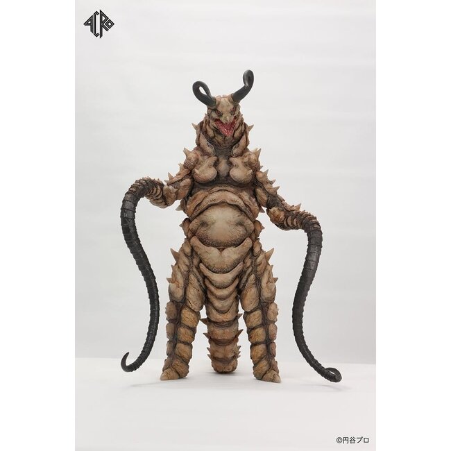 Ultraman Kaiju Remix Series Vinyl Figure Gudon 34 cm