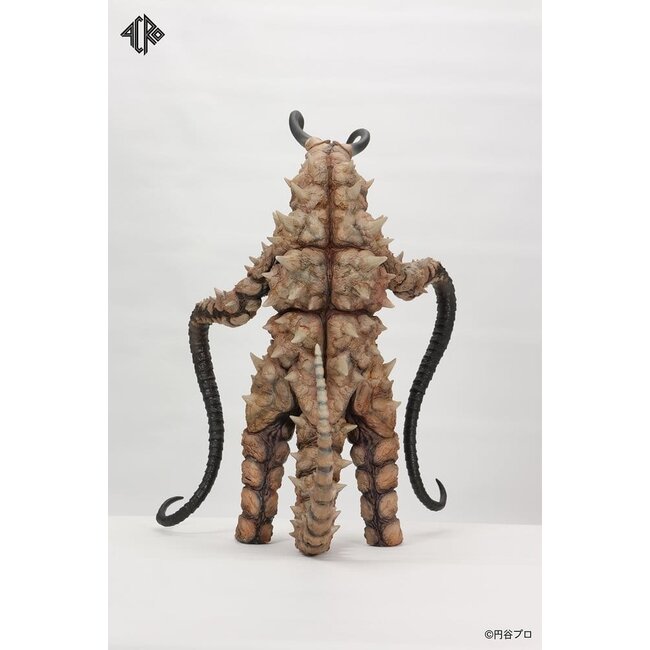 Ultraman Kaiju Remix Series Vinyl Figure Gudon 34 cm