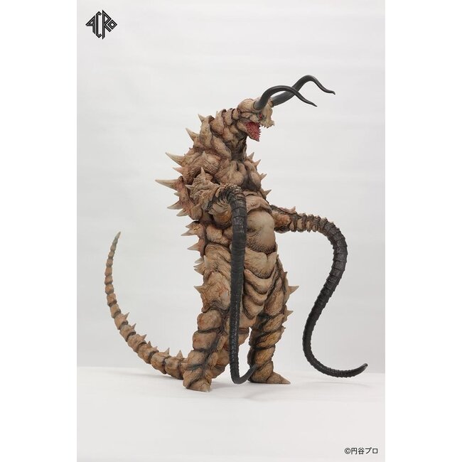 Ultraman Kaiju Remix Series Vinyl Figure Gudon 34 cm