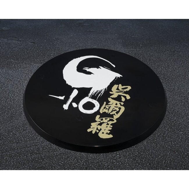 Godzilla S.H.MonsterArts Action Figure Godzilla [2023] - The Odo Island Monster 12 cm