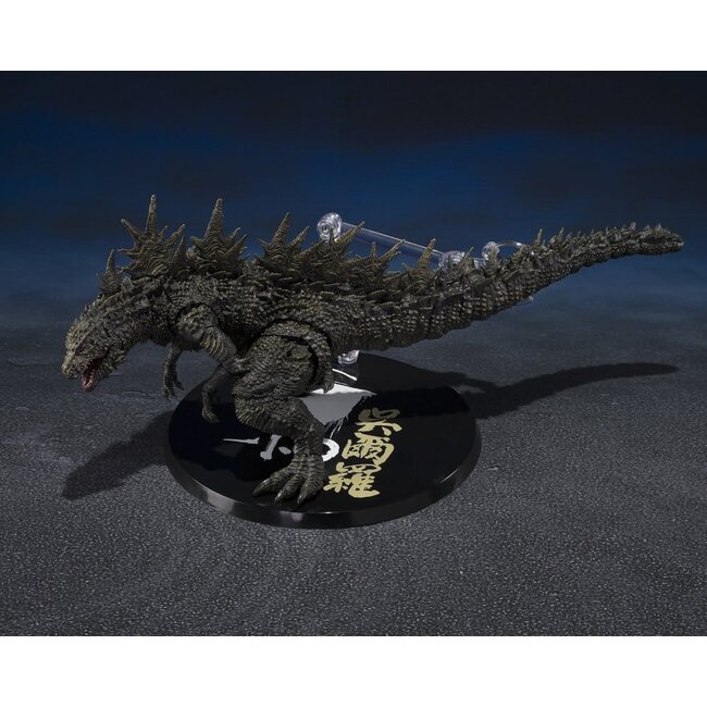 Godzilla SHMonsterArts Actionfigur Godzilla [2023] - Das Monster von Odo Island 12 cm