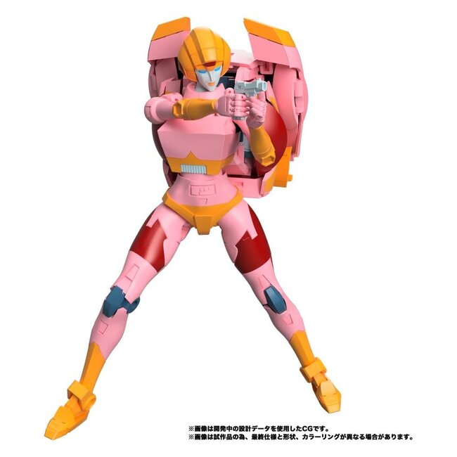 Transformers MPG Action Figure Secret Agent Arcee 18 cm