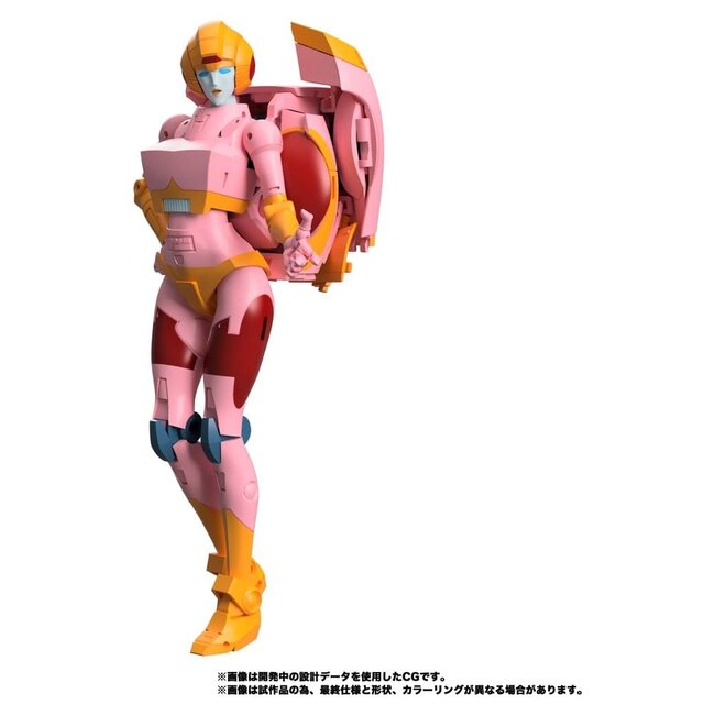 Transformers MPG Action Figure Secret Agent Arcee 18 cm
