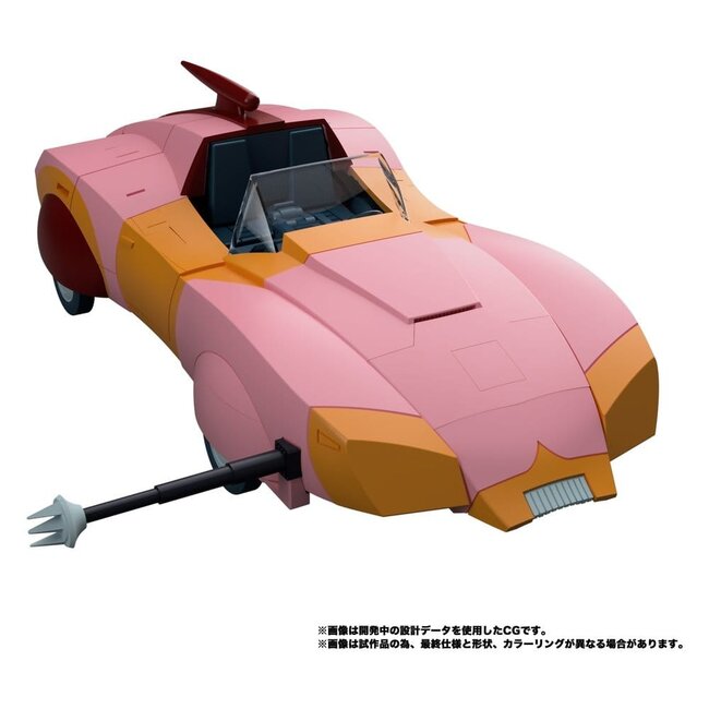 Transformers MPG Action Figure Secret Agent Arcee 18 cm