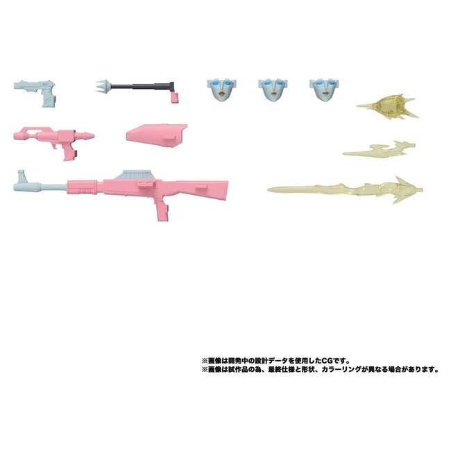 Transformers MPG Action Figure Secret Agent Arcee 18 cm