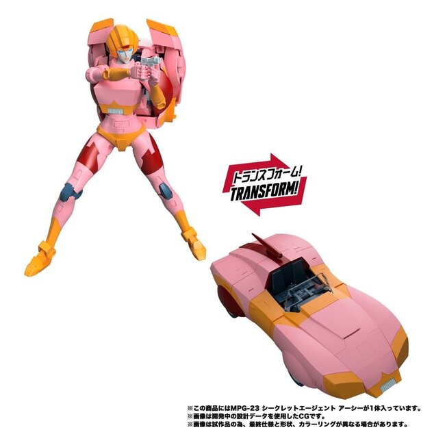 Transformers MPG Action Figure Secret Agent Arcee 18 cm