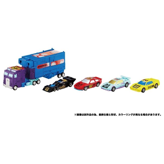 Transformers New Legends Action Figures Menasor G2 Color Ver. 32 cm