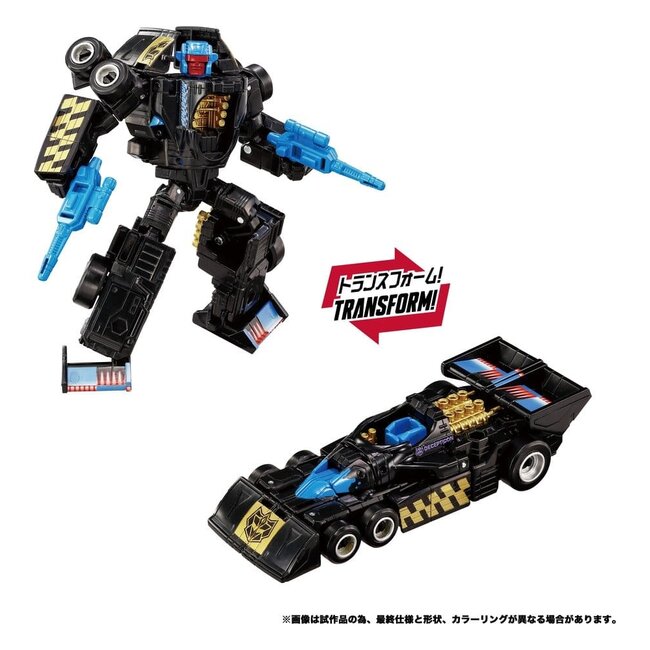 Transformers New Legends Action Figures Menasor G2 Color Ver. 32 cm