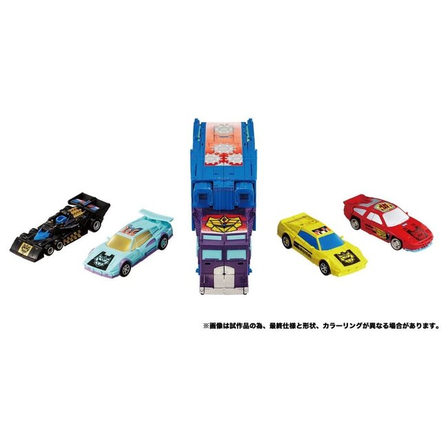 Transformers New Legends Action Figures Menasor G2 Color Ver. 32 cm