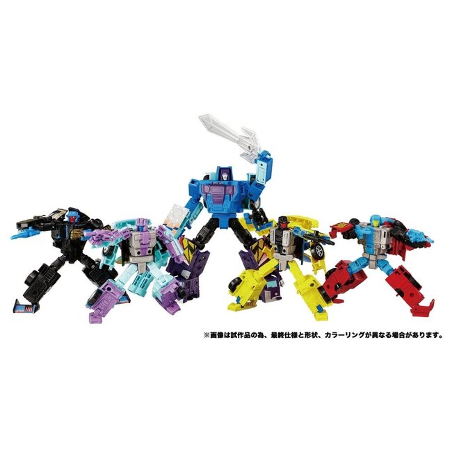 Transformers New Legends Action Figures Menasor G2 Color Ver. 32 cm