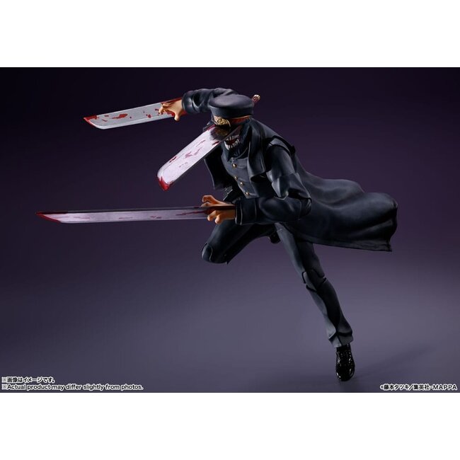 Chainsaw Man S.H. Figuarts Action Figure Samurai Sword 17 cm