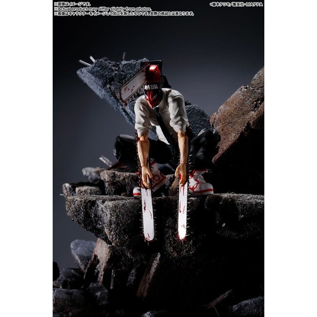 Chainsaw Man SH Figuarts Actionfigur Chainsaw Man 15 cm