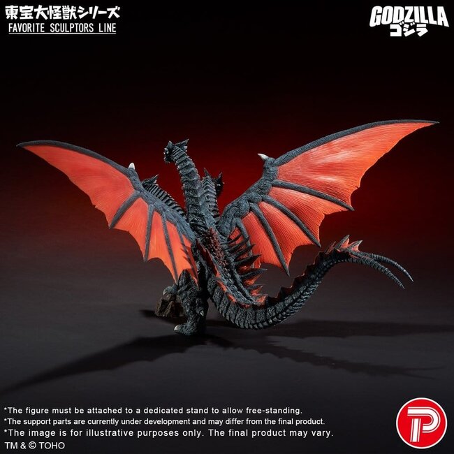 Godzilla TOHO Daikaiju Serie Lieblingsbildhauer PVC-Figur Desghidorah 32 cm