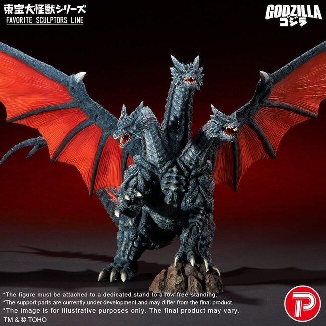 Godzilla TOHO Daikaiju Serie Lieblingsbildhauer PVC-Figur Desghidorah 32 cm