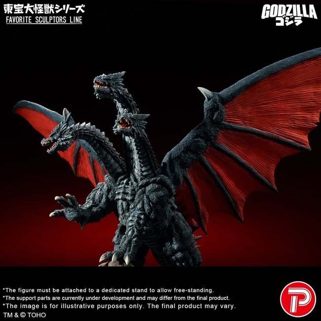 Godzilla TOHO Daikaiju Serie Lieblingsbildhauer PVC-Figur Desghidorah 32 cm