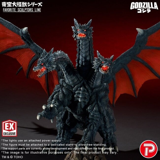 Godzilla TOHO Daikaiju Serie Lieblingsbildhauer PVC-Figur Desghidorah 32 cm