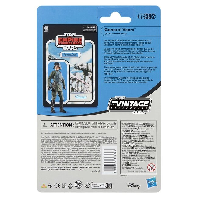 Star Wars Episode V Vintage Collection Action Figure General Veers (AT-AT Commander) 10 cm