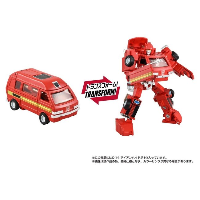 Transformers Missing Link Action Figure C-14 Ironhide 14 cm